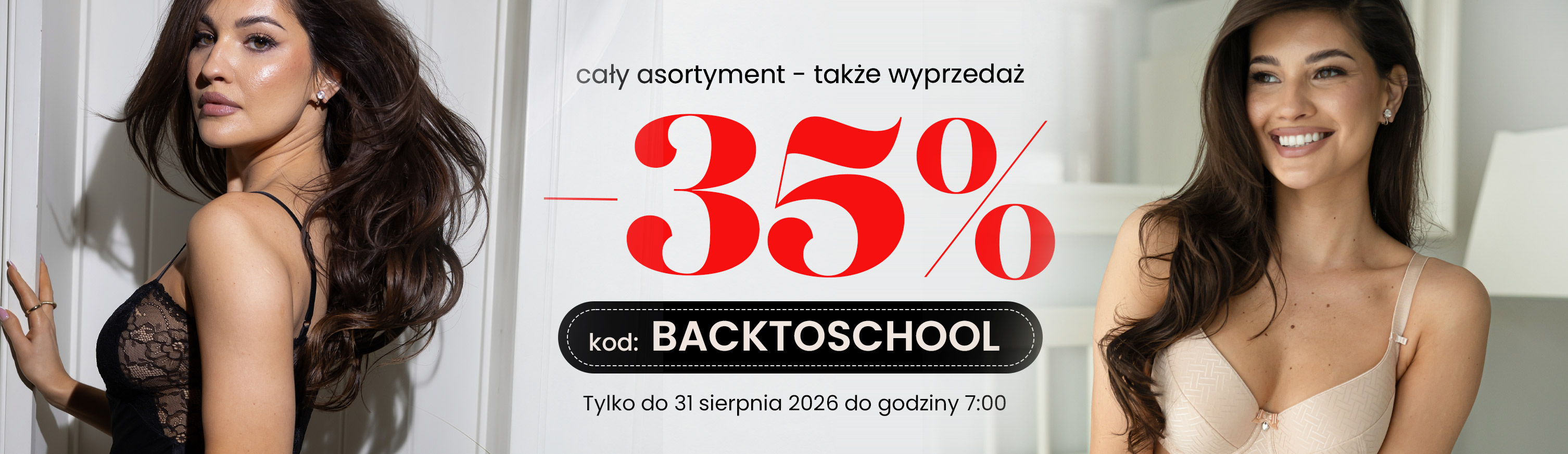 promocja2 Sklep UNIKAT-COMP.PL